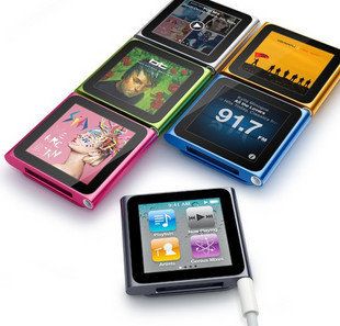 MP3 Player